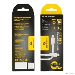 Кабель USB2.0 Cablexpert CCB-USB2-CMAPO1-2MW, Type-C/Lightning, издание Classic 0.1, 3A, 20Вт, 2м, белый, коробка, фото 1