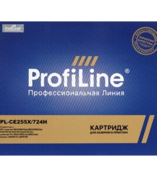 Картридж лазерный ProfiLine PL-CE255X для принтеров HP LJ P3010/3011/3015/3016/LJ Enterprise MFP M525c/M525dn/M525f/LJ Pro MFP M521dw/M521dn/Canon LBP 6700/6750/6750dn/6780 12500 копий