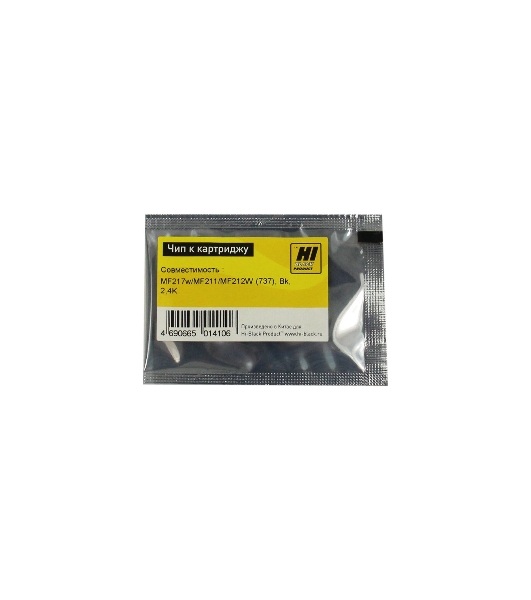 Чип Hi-Black к картриджу Hi-Black Canon i-SENSYS MF217w/MF211/MF212W new, 2.4K
