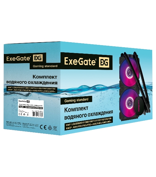 Система жидкостного охлаждения ExeGate BlackWater-240V2.PWM.RGb черный, 120 мм, алюминий, 2000 об/мин, 22 дБ, 4 pin, 220 Вт