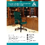 Кресло Бюрократ T-9928WALNUT Fabric Italia Green зеленый, ткань, фото23
