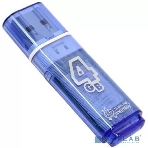 Флешка USB Smartbuy Glossy series Blue (SB4GbGS-B), 4Gb, USB 2.0, R/W 25/15, синий, фото4