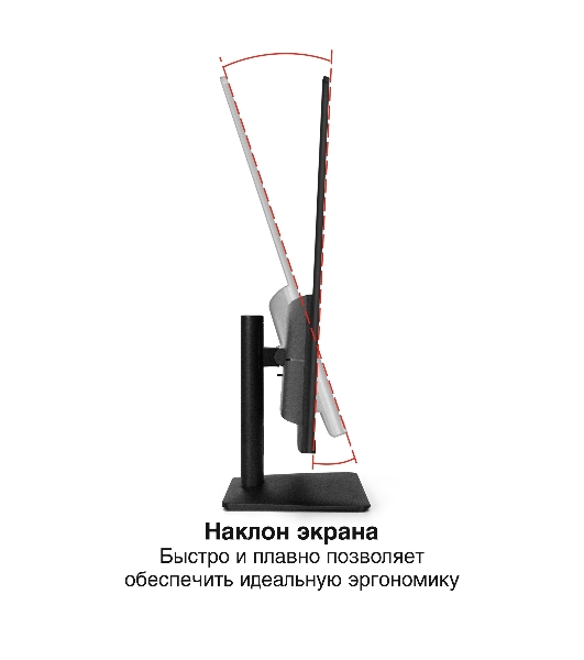 Монитор 31.5' ExeGate Combat EG3207A IPS 2560x1440, 165 Гц, 1 мс, 16:9, 300 кд/м², 2xHDMI, 1xDP, 1xUSB, 1x3.5 мм, черный
