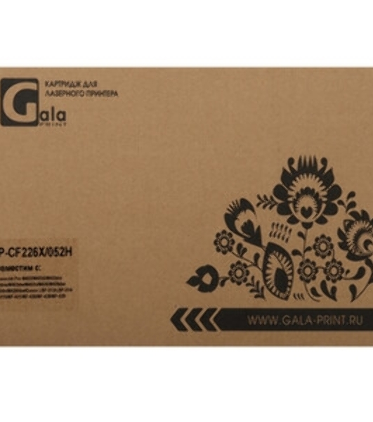 Картридж лазерный GalaPrint GP-CF226X/CRG-052H черный (9200 стр.) для HP LaserJet Pro M402/M402d/M426/Canon LBP-212/LBP-214/MF-426/MF-428