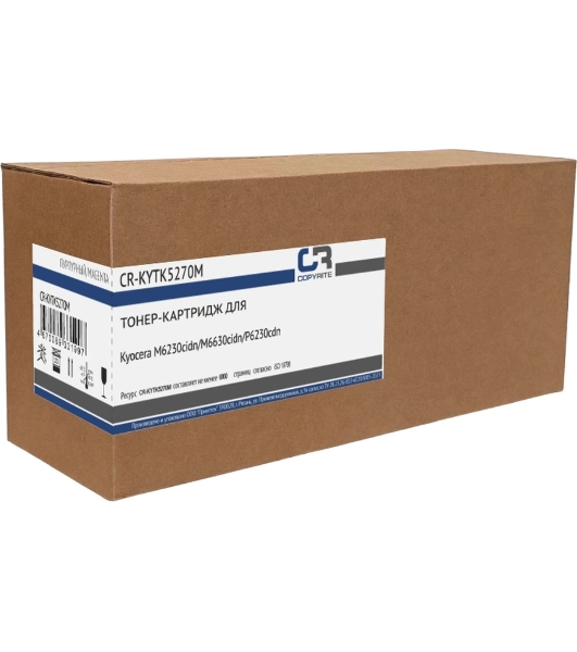 Картридж лазерный CopyRite CR-KYTK5270M TK-5270M пурпурный (6000 стр.) для Kyocera M6230cidn/M6630cidn/P6230cdn