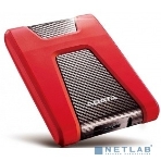 Внешний HDD 2.5' ADATA HD650, 2TB, USB 3.2 Gen 1 Type-A, 5400 rpm, красный, фото23