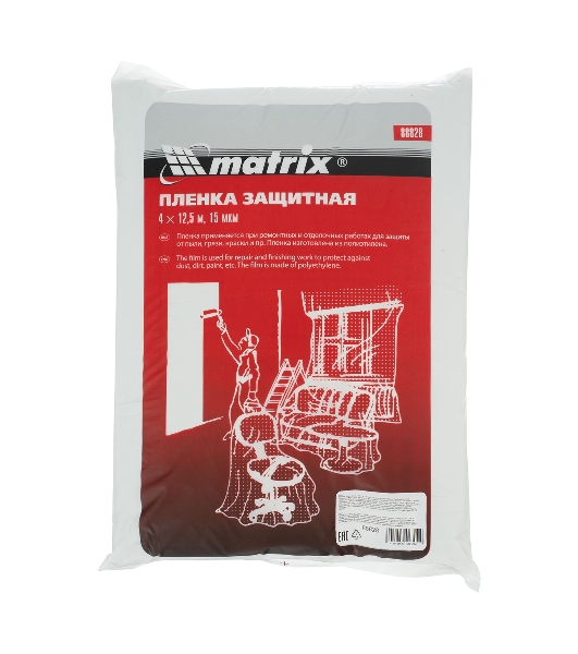 Пленка защитная Matrix, 4 х 12,5 м, 15 мкм, полиэтиленовая