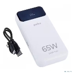 Портативный аккумулятор Perfeo Powerbank LAPTOP 65W 20000 mAh/LED дисплей/PD+QC 3.0/2Type-C/1 USB,max 65W/белый, фото3
