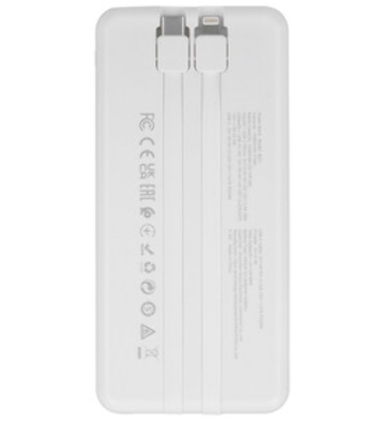 Портативный аккумулятор BOROFONE (6941991111846) BJ57 10000mAh 2USB+Type-C 2.4A 22.5W+PD 20W , White