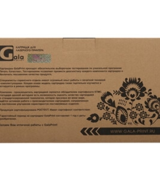 Картридж лазерный GalaPrint GP-CF226X/CRG-052H черный (9200 стр.) для HP LaserJet Pro M402/M402d/M426/Canon LBP-212/LBP-214/MF-426/MF-428
