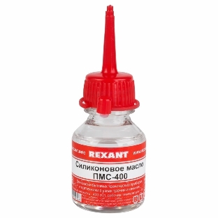 Силиконовое масло Rexant, ПМС-400, 15 мл, носик, (Полиметилсилоксан)