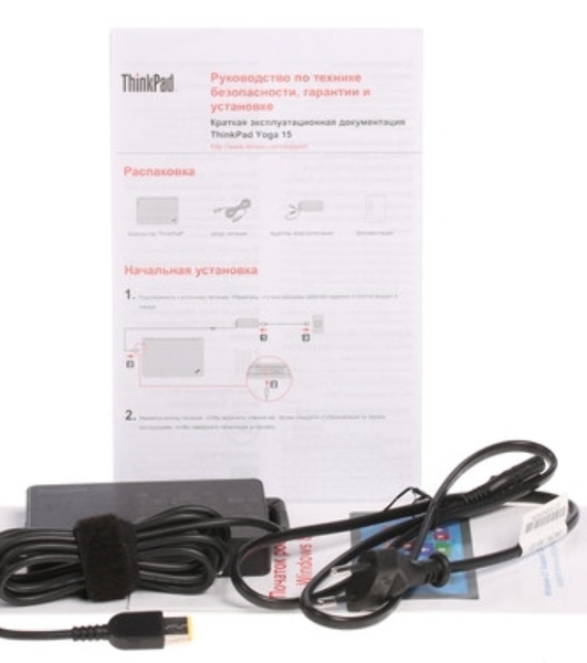 Система охлаждения для ноутбука Lenovo ThinkPad Yoga 15