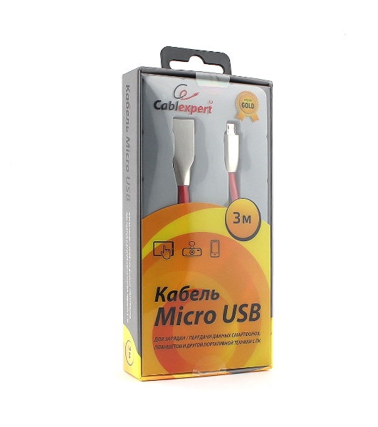 Кабель USB2.0 Cablexpert CC-G-mUSB01R-3M, AM/microB, серия Gold, длина 3м, красный, блистер