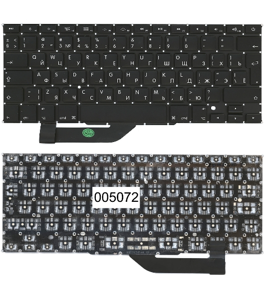 Клавиатура для ноутбука MacBook Pro A1398 большой Enter RU