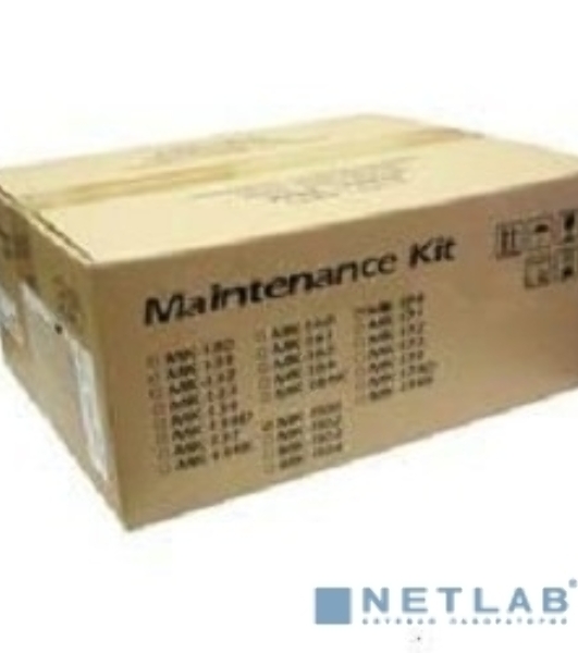 Сервисный комплект Kyocera MK-8335A (1702RL0UN3), 200000 стр. A4, для TASKalfa 2552ci/3252ci