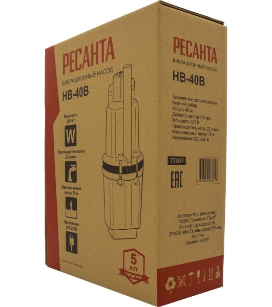 Вибрационный насос НВ-40В Ресанта