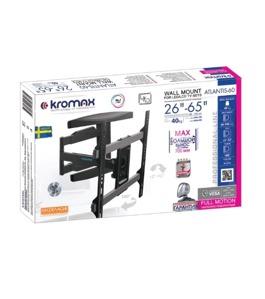 Кронштейн для телевизора Kromax ATLANTIS-60 черный 22'-65' макс.40кг настенный поворотно-выдвижной и наклонный