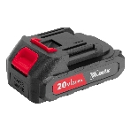 Кусторез аккумуляторный MTX HT-510, нож 510 мм, Li-Ion, 20 В, фото9