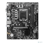 Материнская плата MSI PRO B760M-E DDR4, LGA 1700, Intel B760, 2xDDR4, 4xSATA, 1xM.2, 1xPCIe 4.0 x16, 1xPCIe 4.0 x1, 1xHDMI, 1xVGA, 1x1Gb LAN, 2xUSB-A 3.2 Gen 1, 4xUSB-A 2.0, 3x3.5 мм, 7.1, mATX, фото19