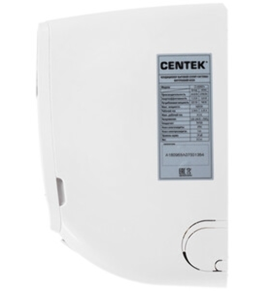 Сплит-система Centek CT-65S07 белый