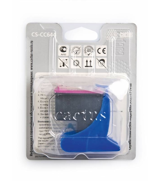 Картридж струйный Cactus CS-CC644 №121XL трехцветный (18 мл.) для HP DJ D1663/D2500/D2563/D2663/D5563/F2423/F2493/F4213/F4275/F4280/F4283/F4583/PS C4683/C4783
