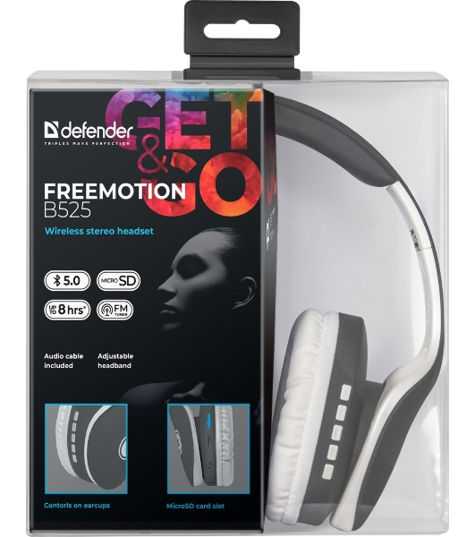 Беспроводные/проводные наушники Defender FreeMotion B525 серый/белый, накладные, Bluetooth + проводной, до 8 ч