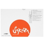 Картридж лазерный Sakura SCX6320D8 для Samsung SCX-5112F/6122FN/6220/6320/6320F/6322DN черный, 8000 к., фото4