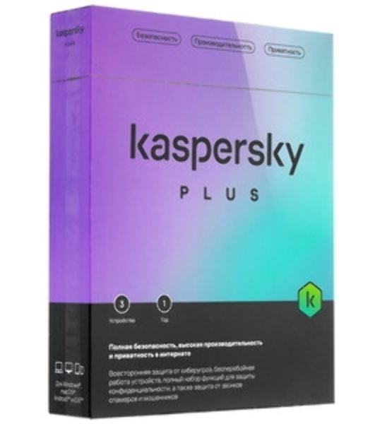 Программное обеспечение Kaspersky Plus + Who Calls 3-Device 1 year Base Card (KL1050ROCFS)