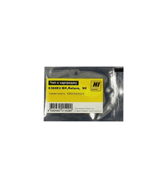 Чип к картриджу Lexmark E360DN/E460DN (Hi-Black) new, 9K