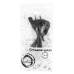 Кабель питания для ноутбуков, аудио/видео техники Gembird 1,8м, VDE, 2-pin, черный, пакет, фото3