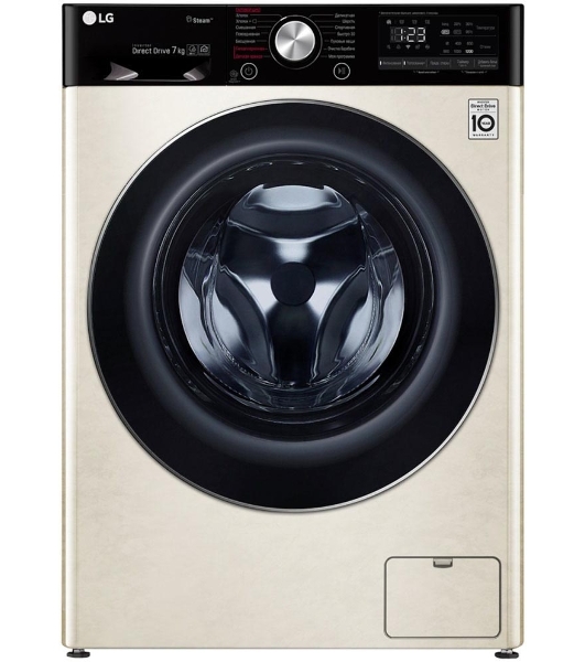 Стиральная машина LG F2V5HS9B бежевый, загрузка фронтальная 7 кг, 1200 об/мин, класс: А