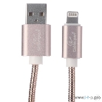Кабель Cablexpert для Apple CC-G-APUSB02Cu-1M, AM/Lightning, серия Gold, длина 1м, золото, блистер, фото3