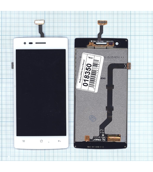 Дисплей для OPPO Neo 5 (2015) белый