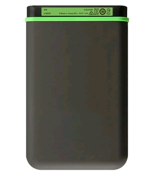 Внешний HDD 2.5' Transcend StoreJet 25M3, 2TB, USB 3.2 Gen 1 Type-A, 5400 rpm, серый