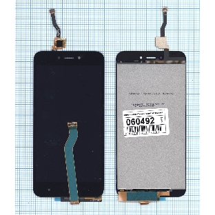 Дисплей для Xiaomi Redmi 5A черный