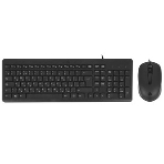 Клавиатура Keyboard HP 150 Wired черный ENG/RUS, фото2