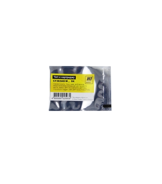 Чип Hi-Black к картриджу HP CLJ Enterprise M552/Canon 040 (CF363A) OEM SIZE, M, 5K