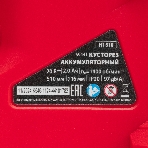 Кусторез аккумуляторный MTX HT-510, нож 510 мм, Li-Ion, 20 В, фото3