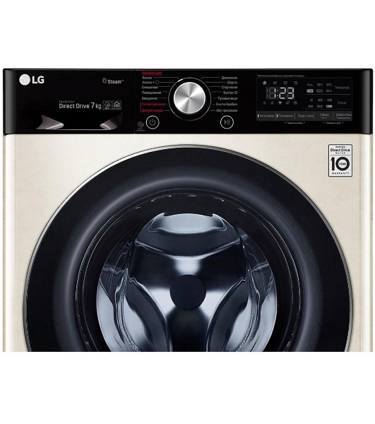 Стиральная машина LG F2V5HS9B бежевый, загрузка фронтальная 7 кг, 1200 об/мин, класс: А
