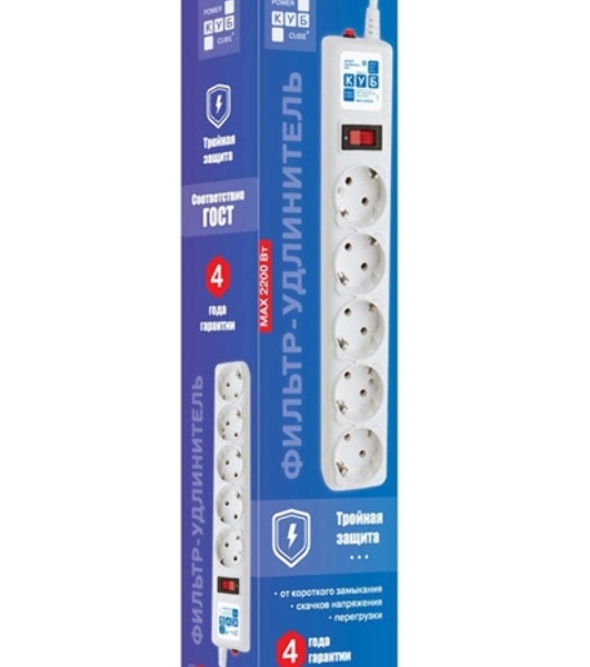 Фильтр-удлинитель, PC 0,5 м 5 р, бел. 10А, SPG-B-0,5M-WHITE