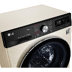 Стиральная машина LG F2V5HS9B бежевый, загрузка фронтальная 7 кг, 1200 об/мин, класс: А, фото9