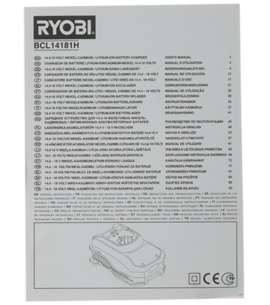 Аккумулятор для RYOBI (p/n: P104, P103, RB18L15) 4.0Ah 18V Li-Ion