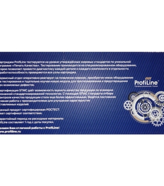 КартриджProfiLine PL-TK-1115 для принтеров Mita Kyocera FS-1041/1220MFP/1320MFP 2100 копий