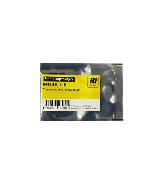 Чип к картриджу Lexmark E450 (Hi-Black) new, 11K
