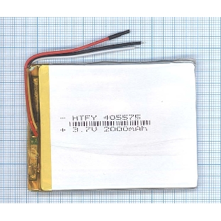 Аккумулятор Li-Pol (батарея) 4*55*75мм 3pin 3.7V/2000mAh