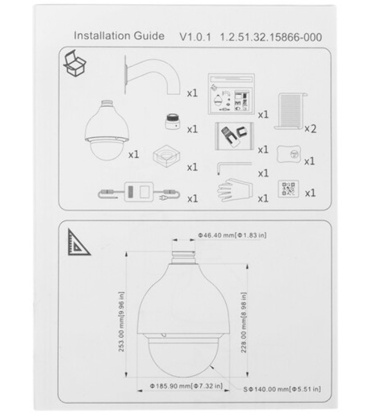 Камера видеонаблюдения IP Dahua DH-SD50432GB-HNR 4.8-154мм корп.:белый