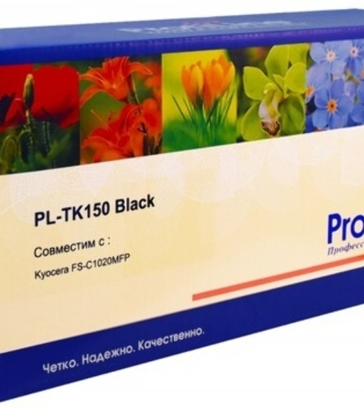 Картридж лазерный ProfiLine PL-TK-150K для принтеров Kyocera Mita FS-C1020MFP/FS-C1020MFP Plus/FS-C1020MFPe черный 6500 копий