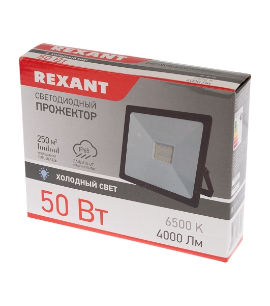 Прожектор светодиодный Rexant 50 Вт 200–260В IP65 4000 лм 6500 K холодный свет