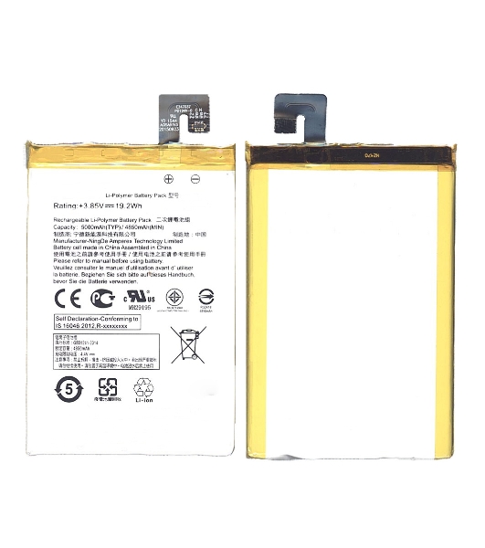 Аккумуляторная батарея C11P1508 для AsusZenFone 5000 19.2Wh 3,8V