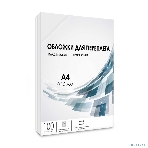 Обложки для переплета Heleos A4 150мкм прозрачный (100шт) PCA4-150, фото3
